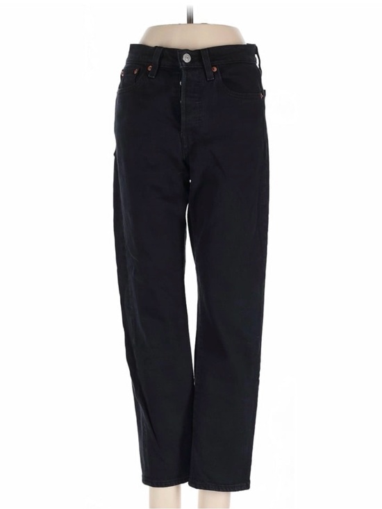 Levi's Denim - Levi's wedgie straight jean